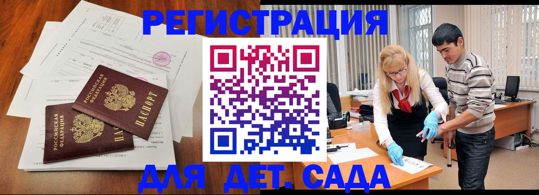 форма 3 в Ярославле