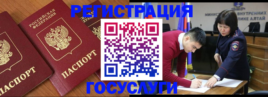 форма 3 в Ярославле